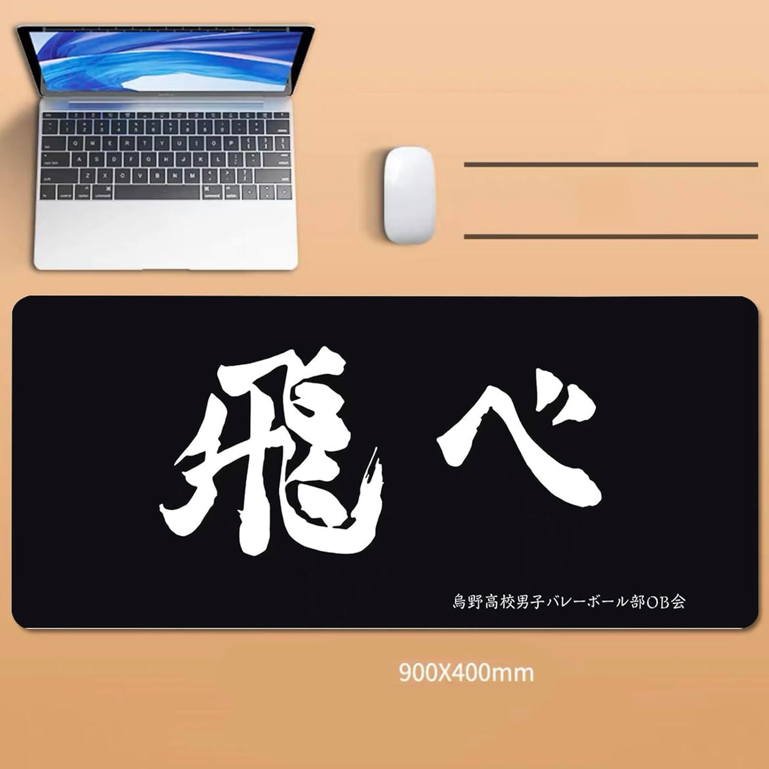 Amazon.co.jp: ハイキュー!! マウスパッド プレイマット 大型 アニメ